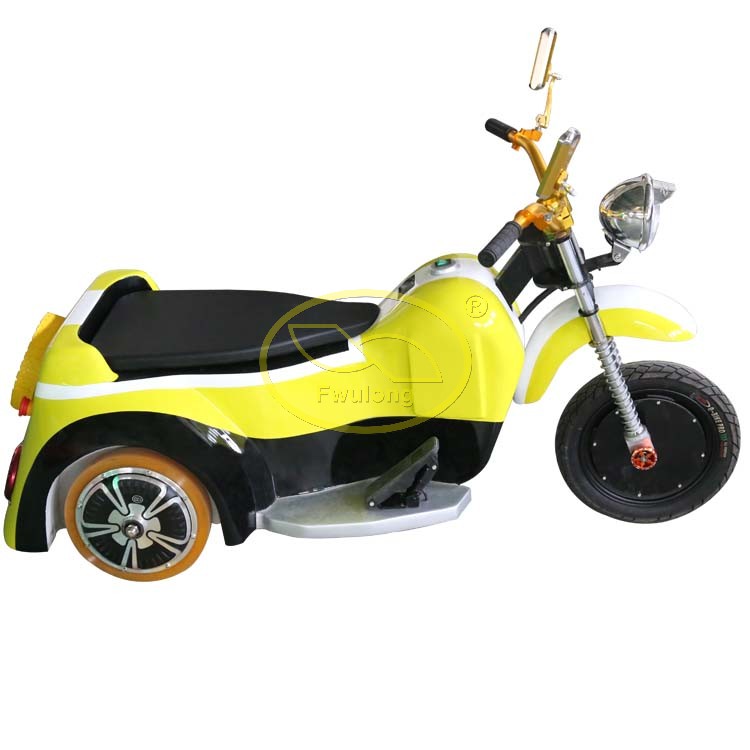 Swing Motobycle