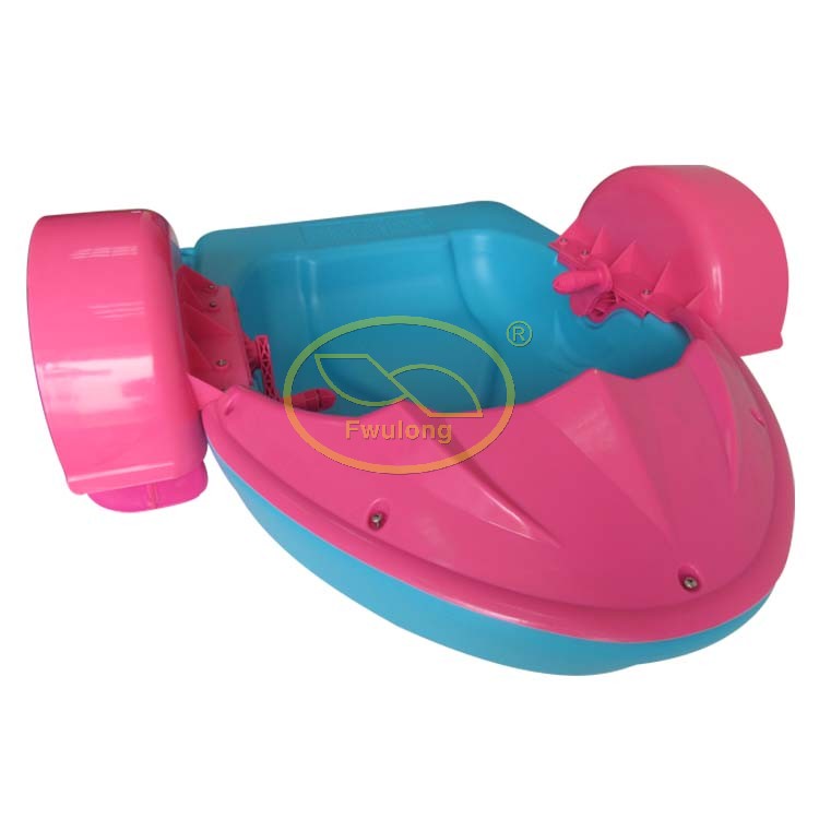 Economy Paddle boat