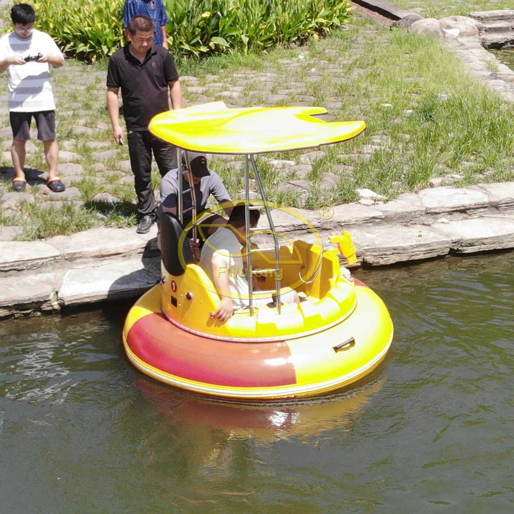 Adult Bumper Boat