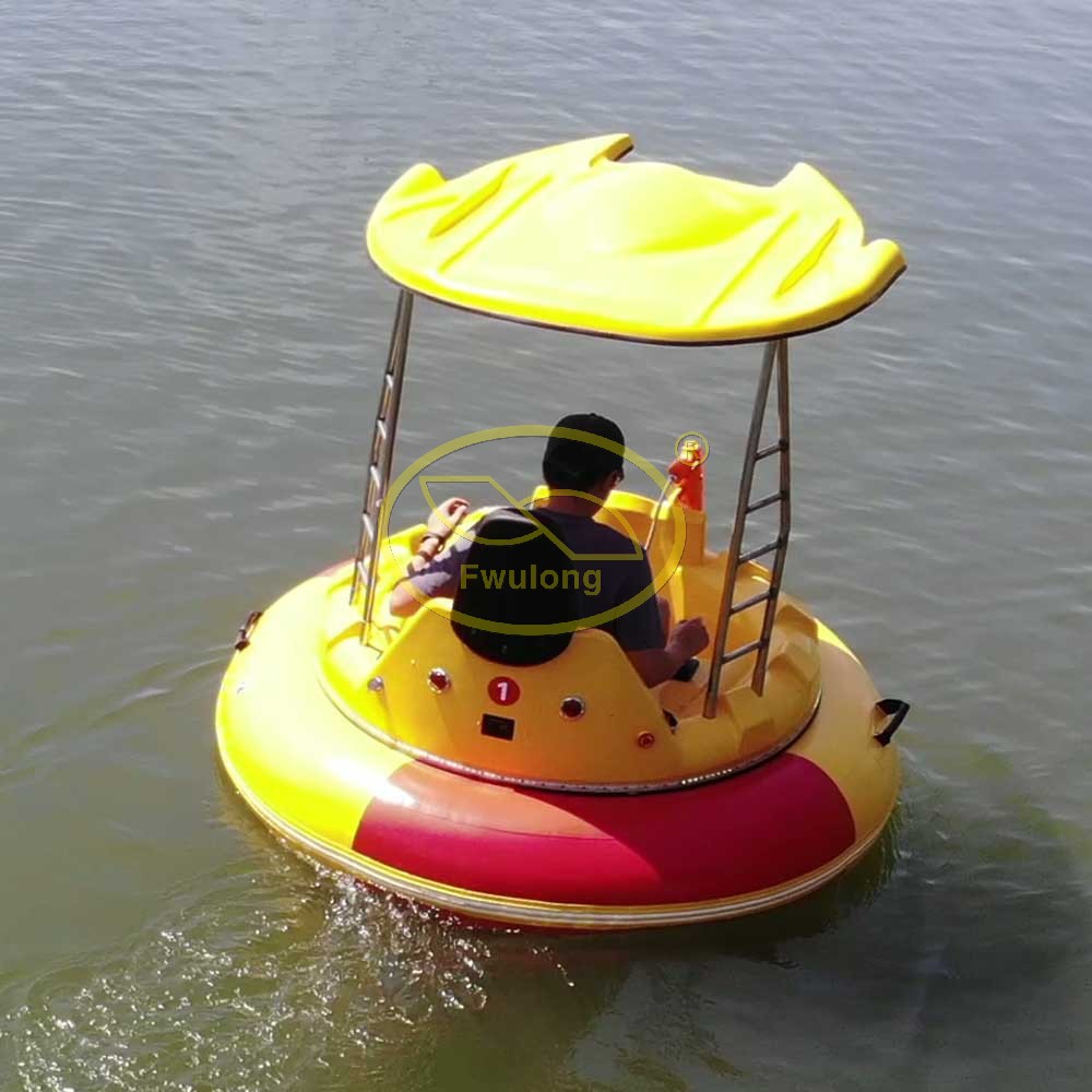 Adult Bumper Boat