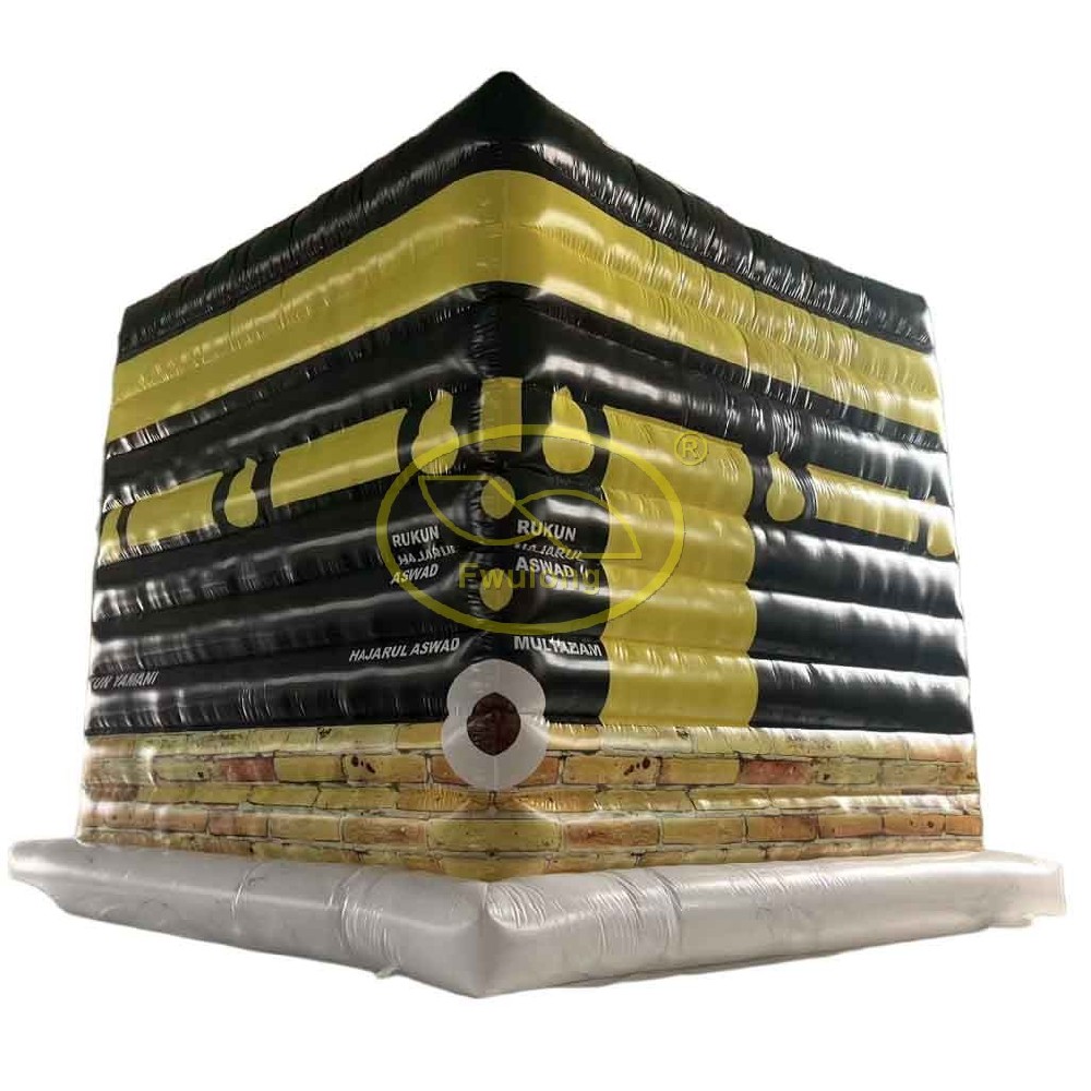 Inflatable Kaaba