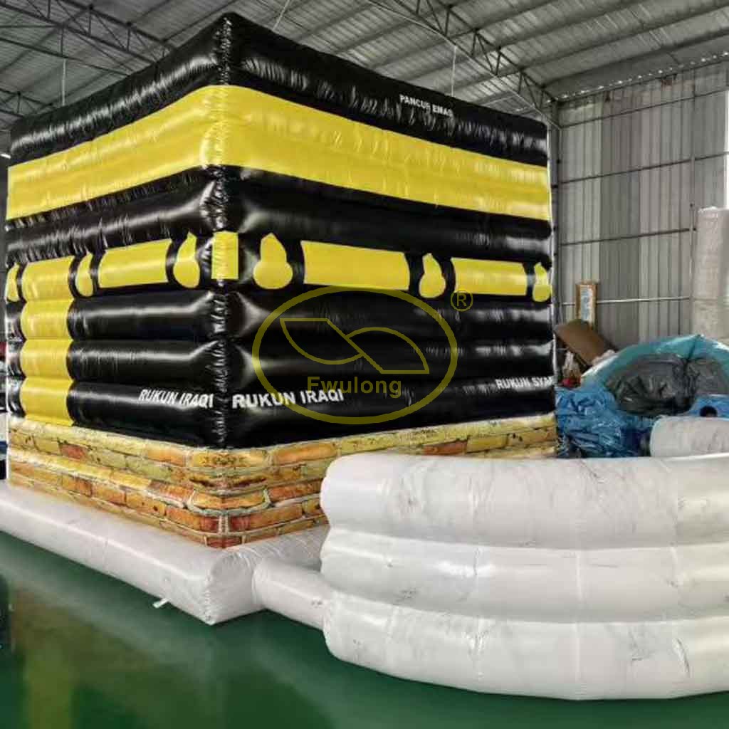 Inflatable Kaaba