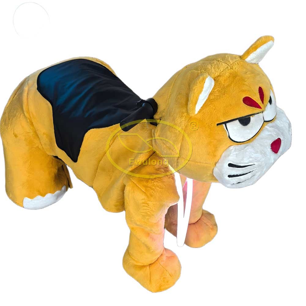 Animal Rider
