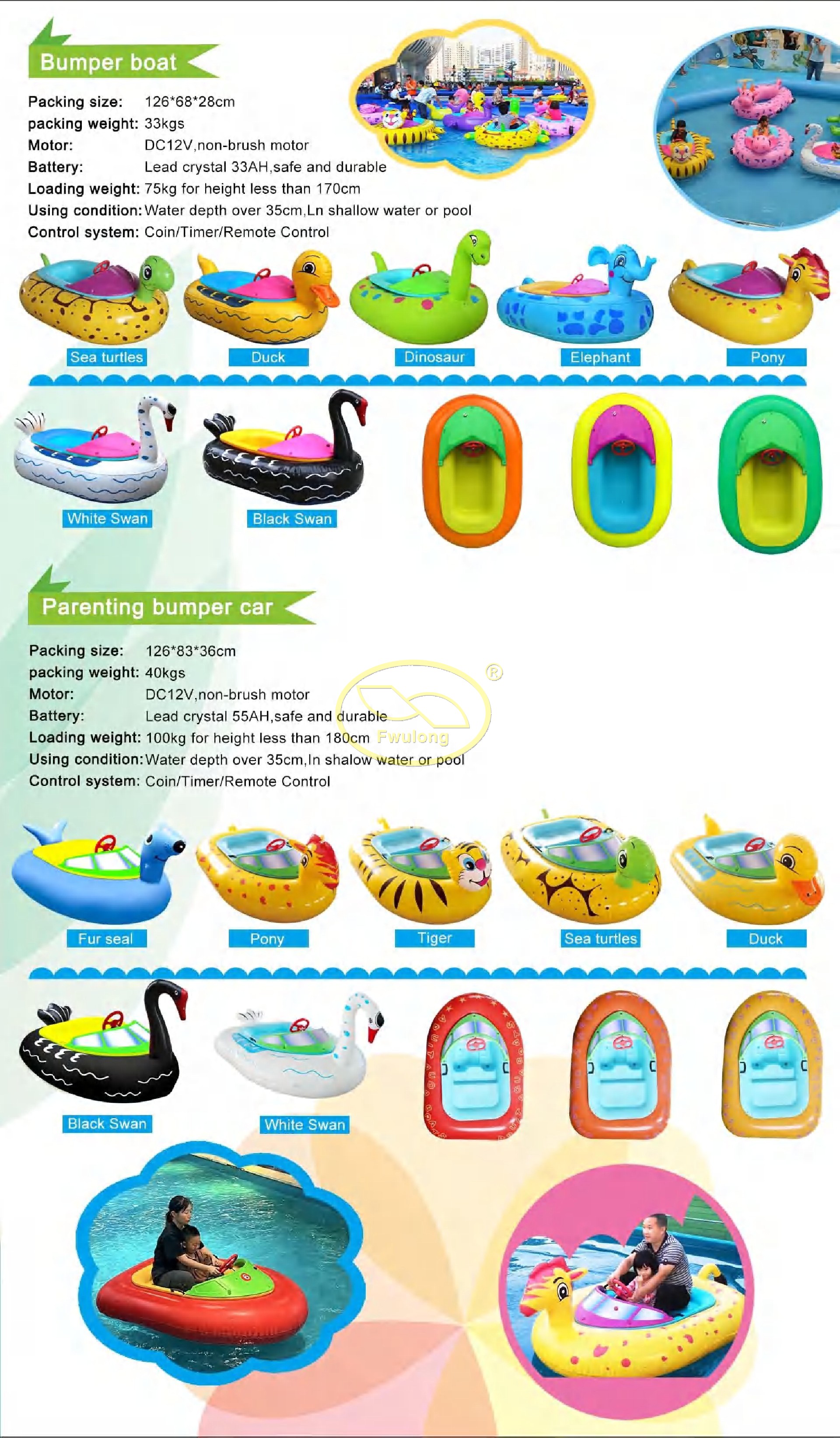 Suzhou Fwulong Catalogue_05.jpg