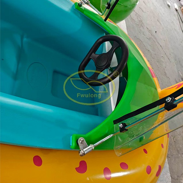 Fwulong bumper boat6.jpg