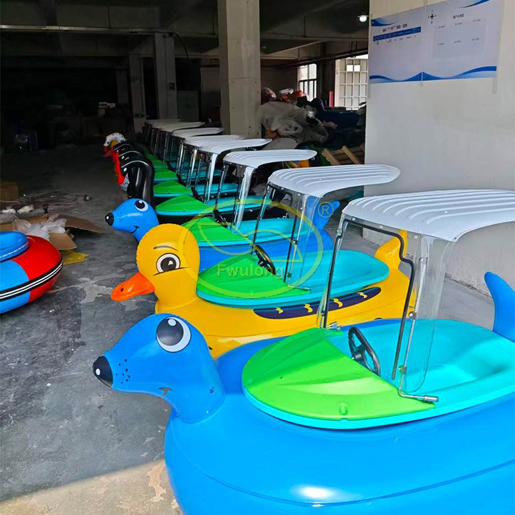 bumper boat with roof 1.jpg