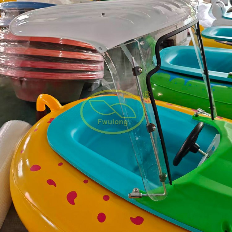 bumper boat with roof 2.jpg