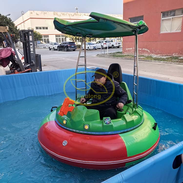 Adult Bumper Boat