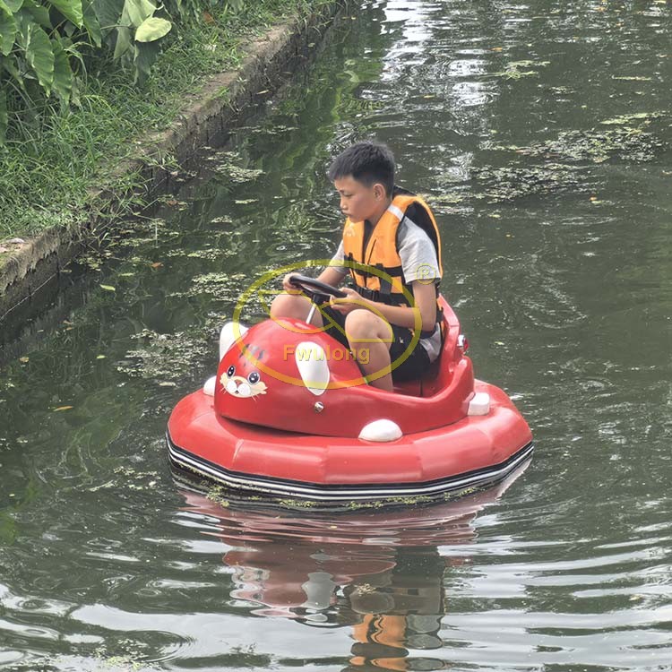 Kid UFO Bumper Boat